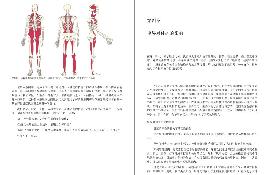 QQ截图20221117103713.png