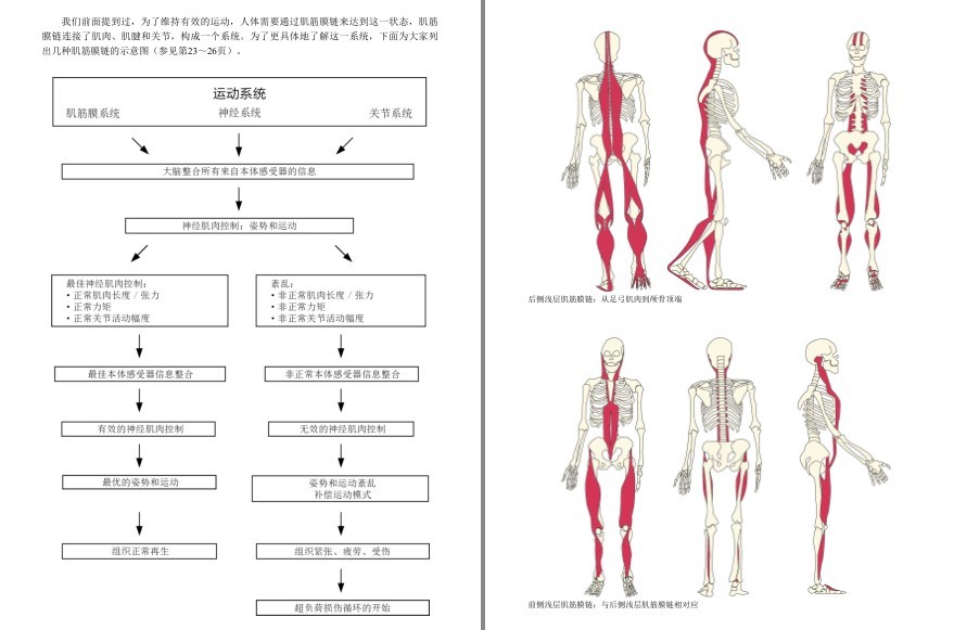 QQ截图20221117103703.png