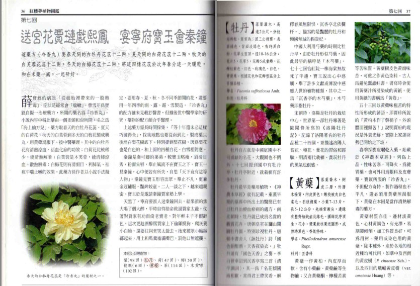 QQ截图20230913080240.png