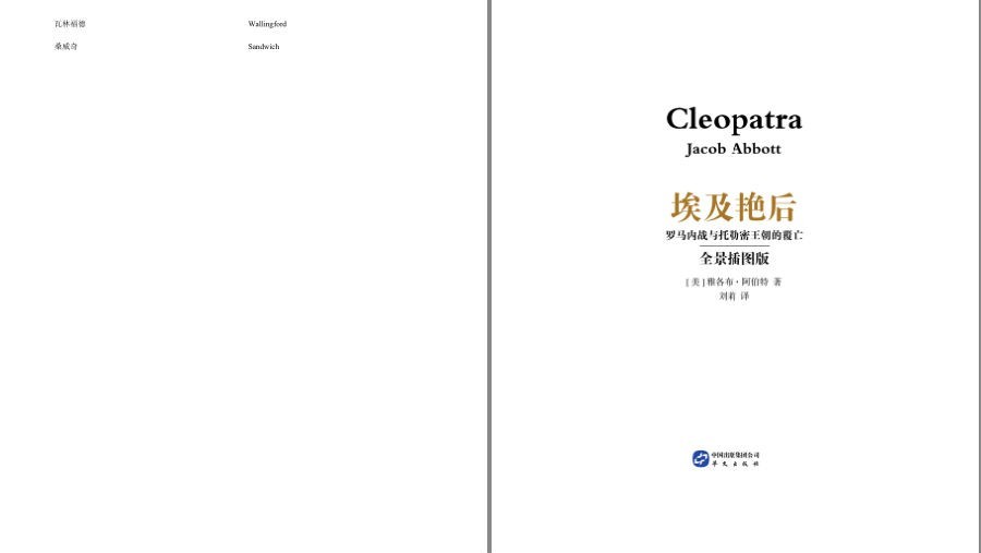 QQ截图20221206130548.png
