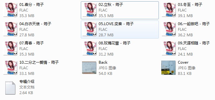 jun.png