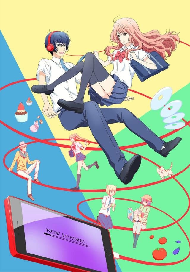 p2511337258.jpg