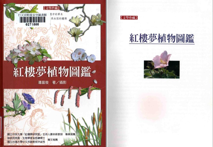 QQ截图20230913080141.png