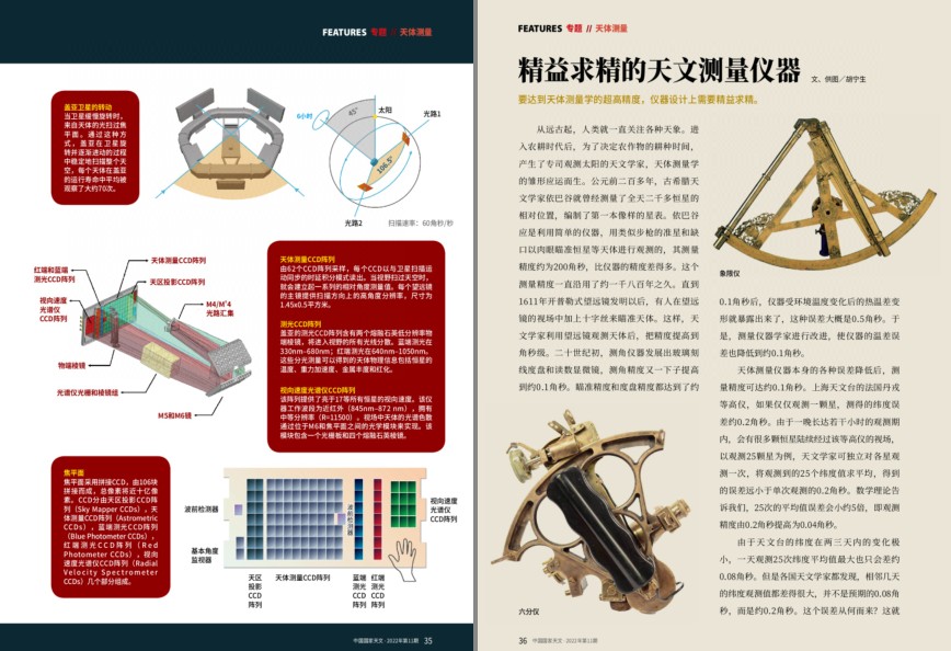 QQ截图20231127163301.png