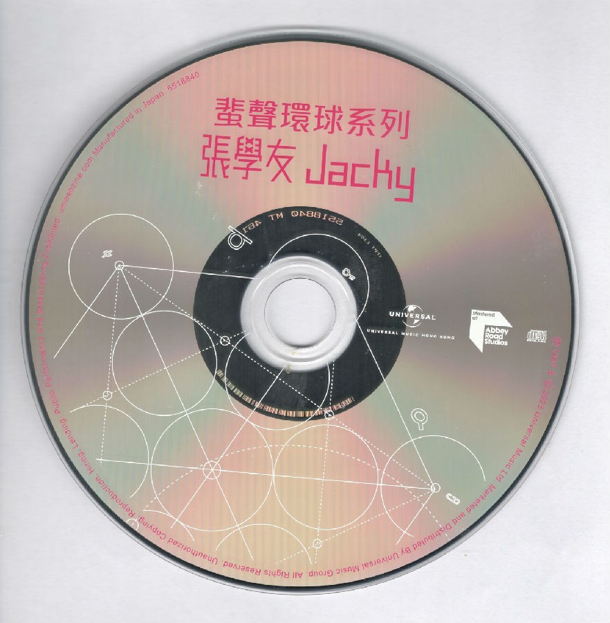 CD.jpg