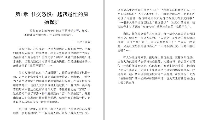 QQ截图20230707090318.png
