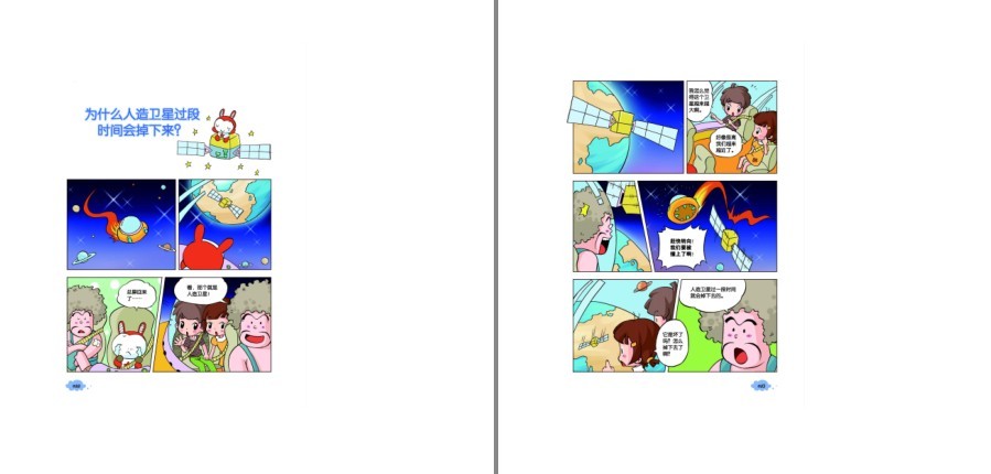 QQ截图20230401120241.png