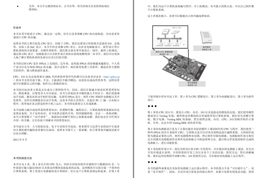 QQ截图20230827201026.png
