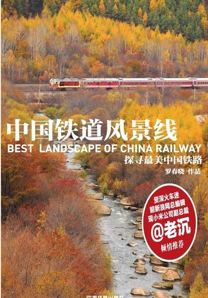 QQ截图20230914201255.png