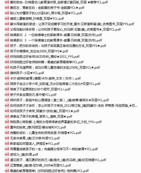QQ截图20231221203619.png
