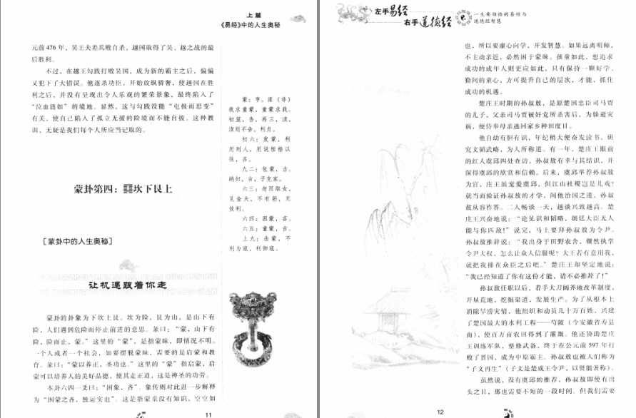 QQ截图20221123155429.png