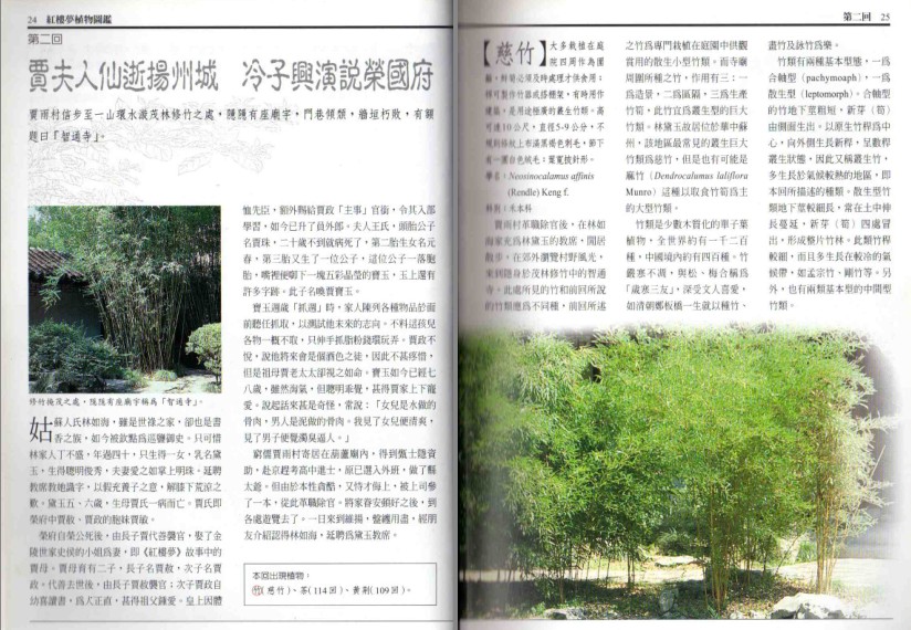 QQ截图20230913080211.png
