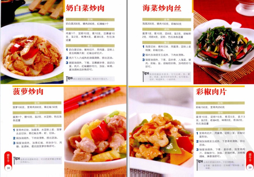 QQ截图20230607055826.png