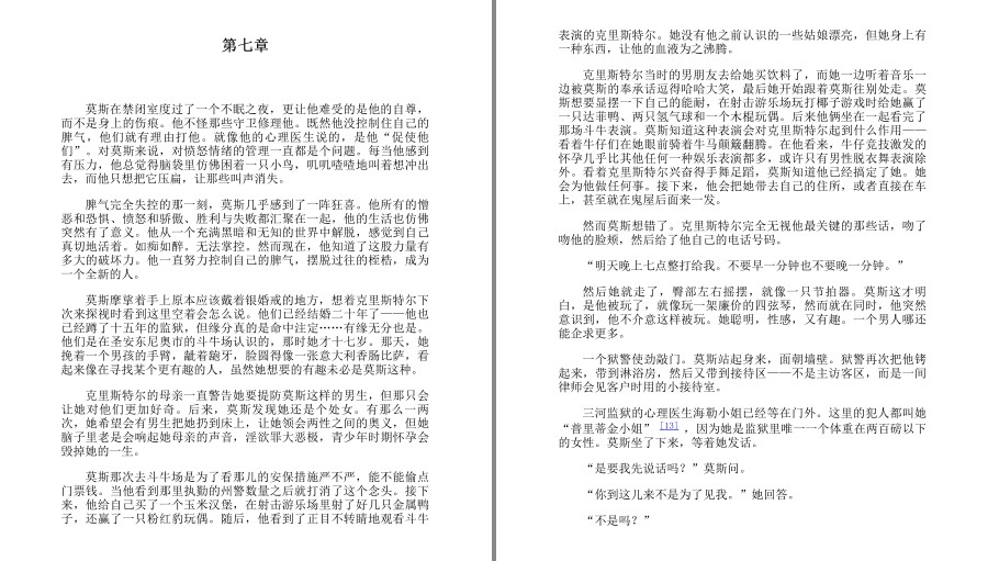 QQ截图20230624100335.png