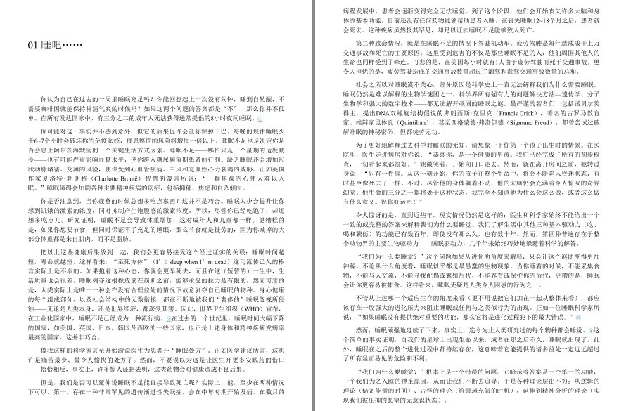 QQ截图20221117103401.png