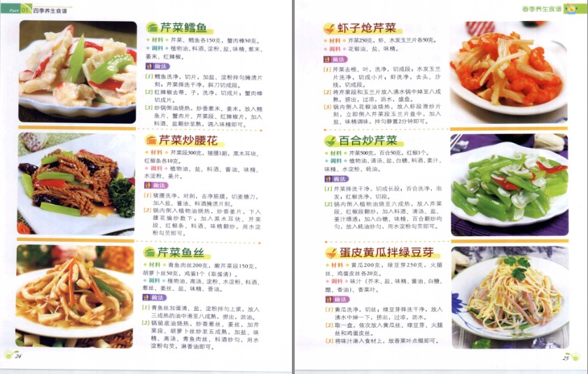 QQ截图20230913112815.png
