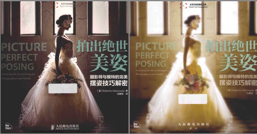 QQ截图20230821090915.png