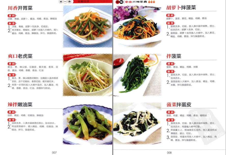 QQ截图20230526084808.png