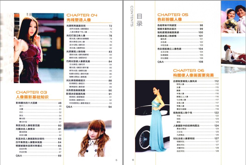 QQ截图20230816143103.png