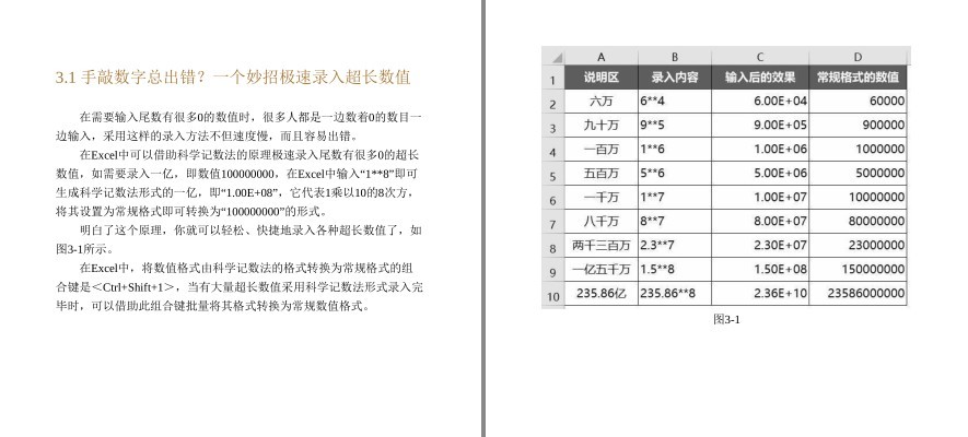QQ截图20221223213829.png
