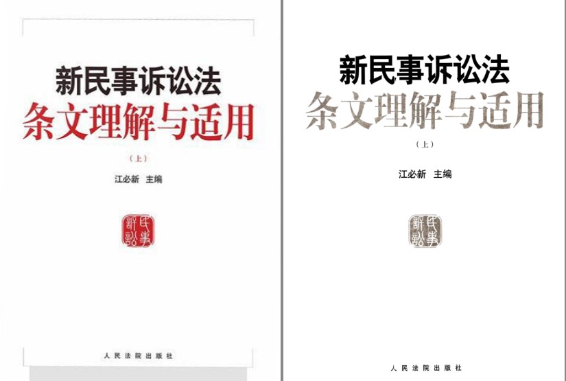 QQ截图20230918075210.png