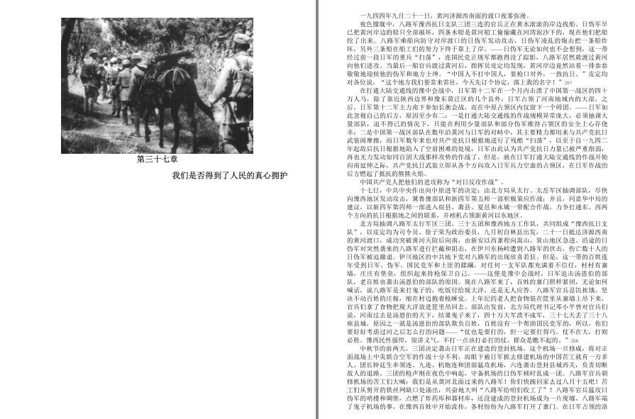QQ截图20221108084811.jpg