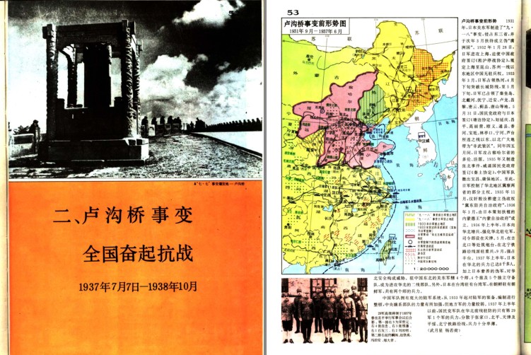 QQ截图20230726102008.png