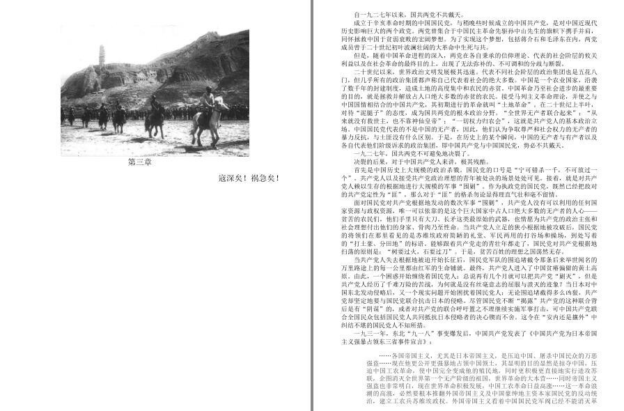 QQ截图20221108084653.jpg