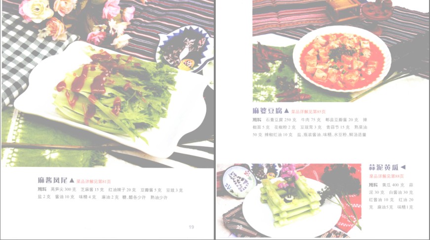 QQ截图20230702100640.png