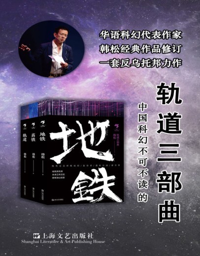 QQ截图20230708074207.png