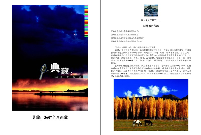 QQ截图20231222204156.png