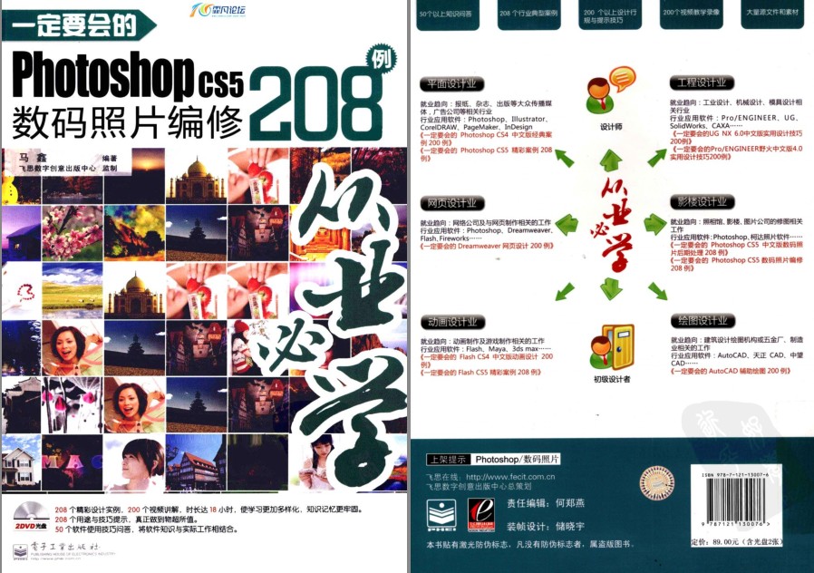 QQ截图20230526090300.png