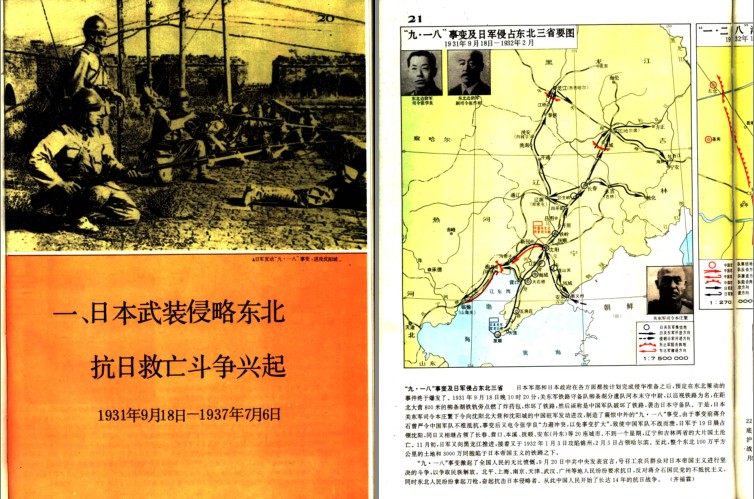 QQ截图20230726101925.png