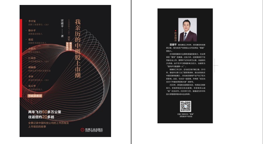 QQ截图20230321144414.png