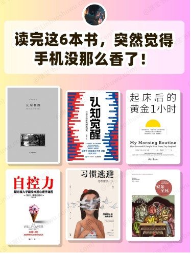 QQ截图20230713091854.png
