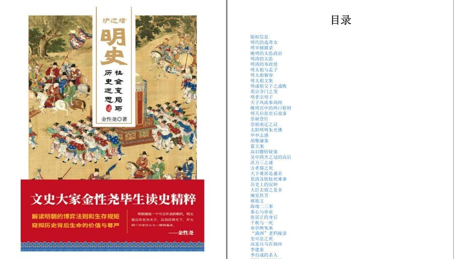 QQ截图20221219160552.png