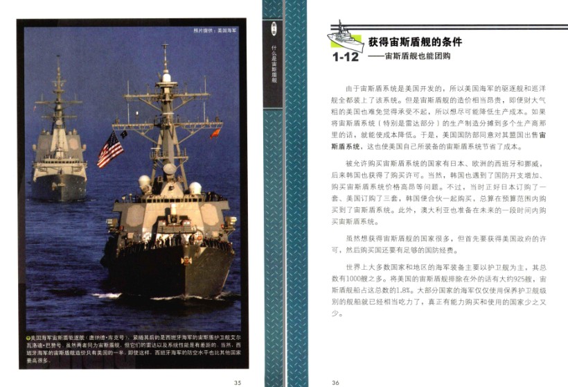 QQ截图20230715070929.png