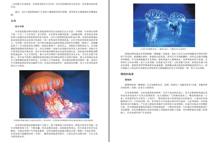 QQ截图20230913152100.png