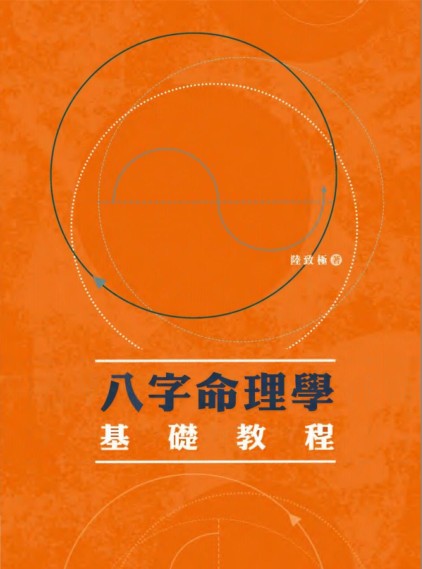 QQ截图20230809144918.png
