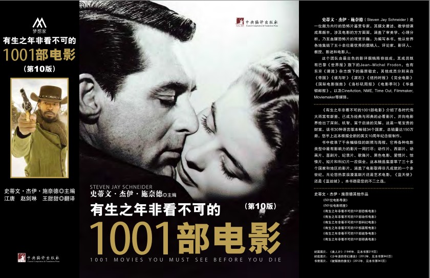 QQ截图20231214190731.png