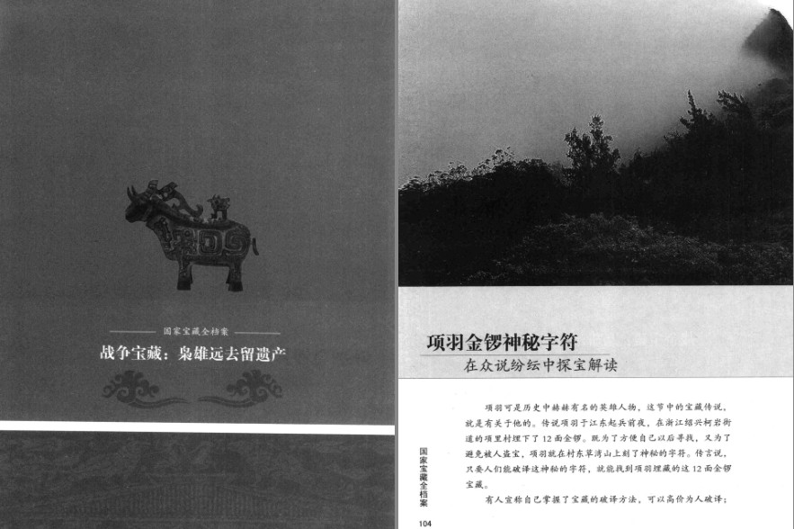 QQ截图20230801084430.png