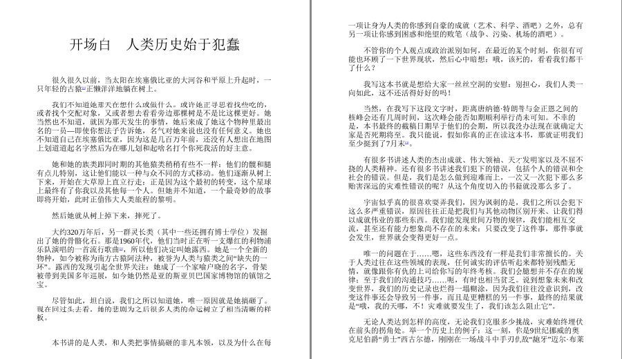 QQ截图20230417075954.png