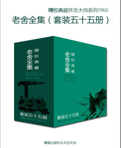QQ截图20230703104345.png