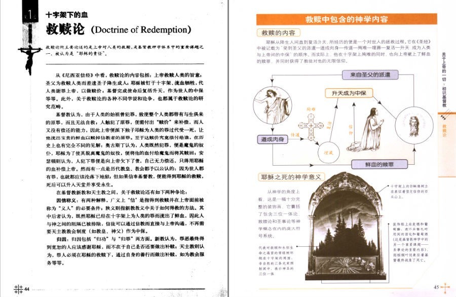 QQ截图20230125161803.png