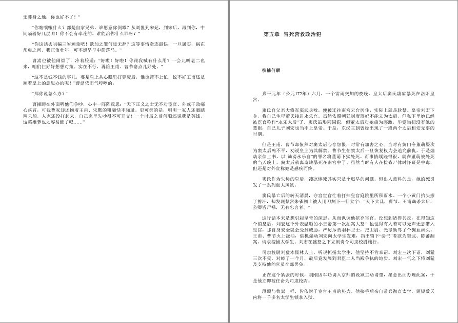 QQ截图20220915192903.png