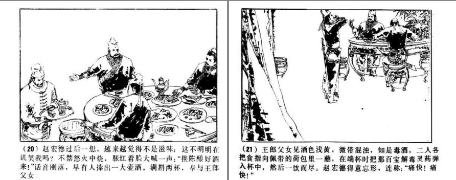 QQ截图20230911095021.png