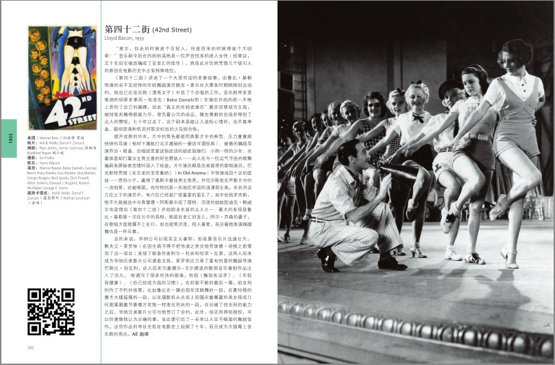 QQ截图20231214190810.png
