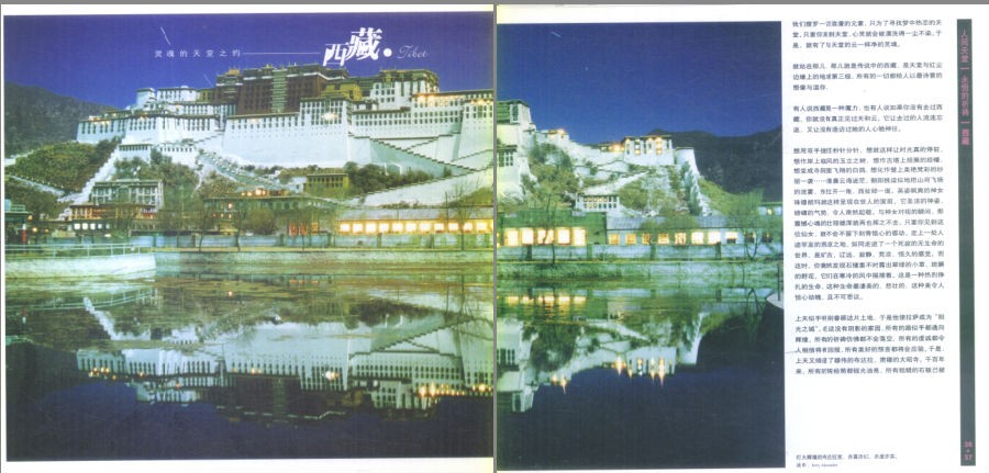 QQ截图20230913205724.png