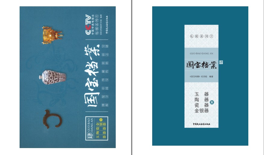 QQ截图20230728095832.png