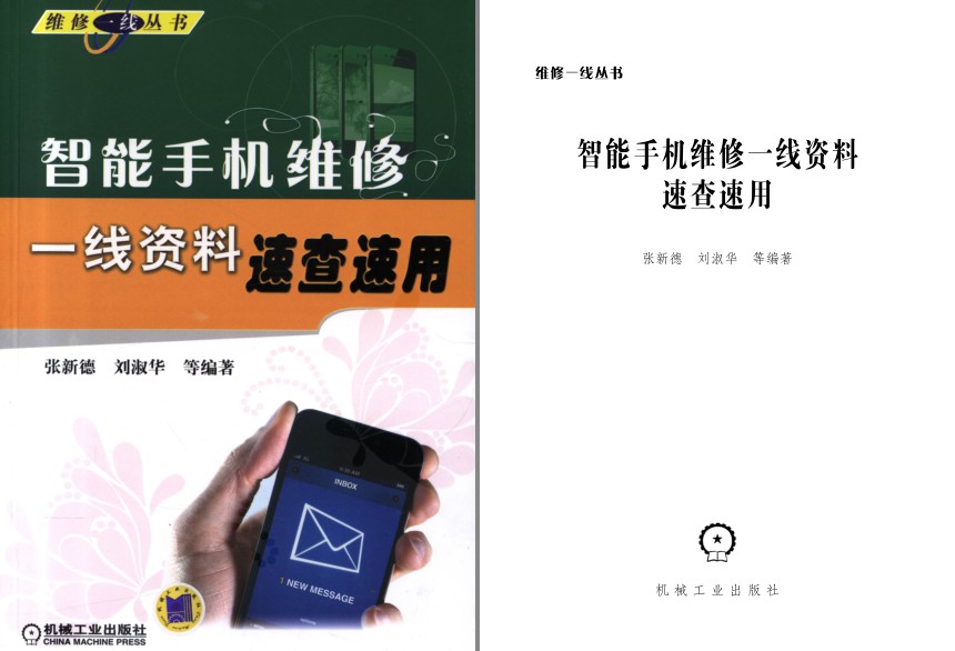 QQ截图20230821121817.png